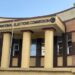 National Elections Commission headquarters in Monrovia