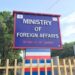 Signboard of Liberia’s Ministry of Foreign Affairs, venue of the June 3, 2025, UN Security Council vote watch party in Monrovia.