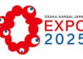 Liberia Sets Sights on Rebranding at Expo 2025 in Japan