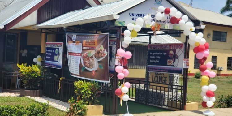 University of Liberia Faculty Lounge entrance decorated with balloons during one-year anniversary celebration