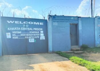 Front entrance of Kakata Central Prison in Margibi County, Liberia, where health authorities are investigating a suspected Mpox outbreak among inmates