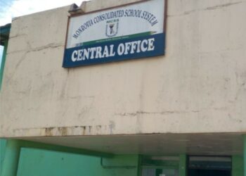 Monrovia Consolidated School System (MCSS) Central Office building