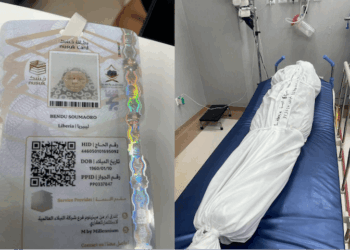 Liberian pilgrim ID card of Ma Bindu Sumaworo and her covered body on a hospital stretcher in Madina after her passing during the 2025 Hajj pilgrimage.