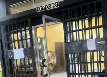 Entrance to the Monrovia City Court, where a judge has been directed to rule on the bail bond exception in former Speaker J. Fonati Koffa’s criminal case.