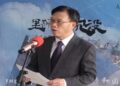 Chinese Ambassador Yin Chengwu delivers a speech in Monrovia during the 80th anniversary commemoration of the WWII Victory of the Chinese People’s War of Resistance.