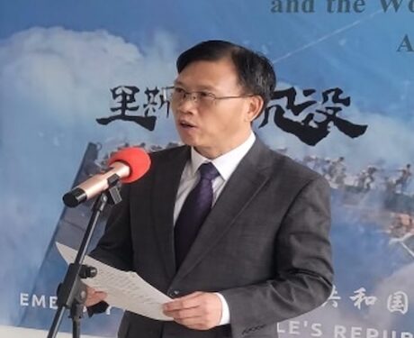 Chinese Ambassador Yin Chengwu delivers a speech in Monrovia during the 80th anniversary commemoration of the WWII Victory of the Chinese People’s War of Resistance.