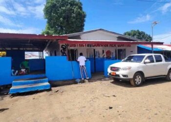 A view of the CDC Montserrado District 8 office, newly designated as the party’s temporary national headquarters after a court-ordered eviction of its Congo Town base.