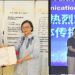 The Liberian Investigator journalists Blamo N. Toe and Nyantee S. Togba receive appointment certificates as overseas correspondents for Changsha Evening News in China.