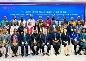 Group photo of Liberian journalists and Chinese hosts at the 2025 Seminar on Media Communication Capacity in Changsha, China