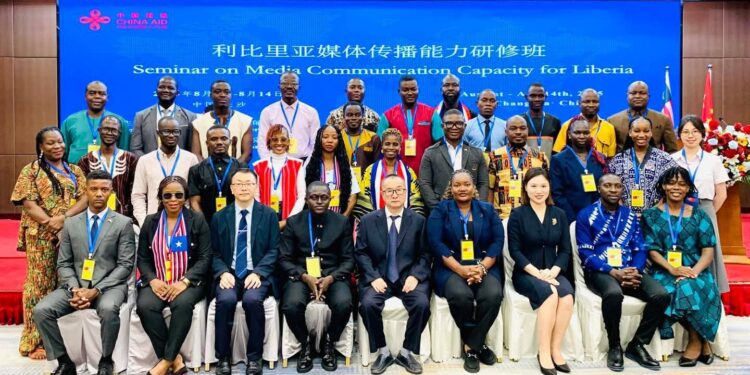 Group photo of Liberian journalists and Chinese hosts at the 2025 Seminar on Media Communication Capacity in Changsha, China
