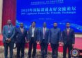 Liberia’s House Speaker Richard Nagbe Koon with fellow lawmakers at the 2025 Legislators Forum for Friendly Exchanges in Beijing, China.