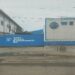 West Africa Enterprise headquarters in Monrovia, Liberia. The company denies links to contaminated products allegedly sold at an independent Ganta outlet.