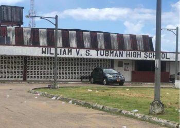 Front view of William V.S. Tubman High School in Sinkor, Monrovia, where a mysterious blood stain at the entrance forced a temporary suspension of classes.