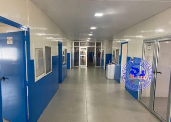 Interior of the Liberia Center for Infectious Diseases (LCID) Emergency Treatment Unit at Star Base in Monrovia, where Mpox patients report severe drug shortages