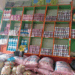 Shelves of seeds, farm chemicals, and feed supplies displayed at Agro Power’s new outlet in Kakata.