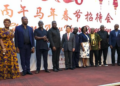 Liberian and Chinese officials at Spring Festival reception in Paynesville
