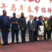 Liberian and Chinese officials at Spring Festival reception in Paynesville