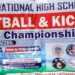 Banner for Liberia National High School Football and Kickball Championship 2026 at Samuel Kanyon Doe Sports Complex.
