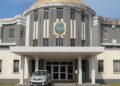 Front view of Liberia’s Capitol Building where lawmakers face transparency and quorum concerns