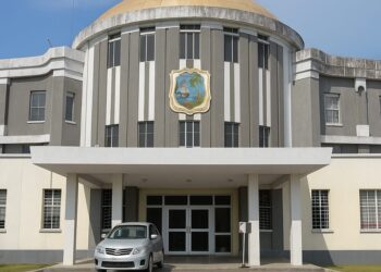Front view of Liberia’s Capitol Building where lawmakers face transparency and quorum concerns