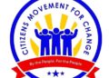 CMC logo