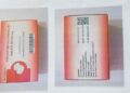 Packaging of recalled Phenoxymethylpenicillin Tablets BP 500mg identified by Liberia's medicines regulator as subject to an urgent safety recall.