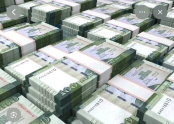 wads of Liberian dollars