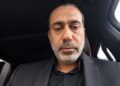 AIM4D International Ltd. Chairman Nadim El Hage responding to allegations linking him to Liberia's Duazon drug investigation.